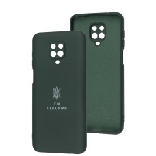 Чохол для Xiaomi Redmi Note 9s/9 Pro Silicone Full Тризуб темно-зелений