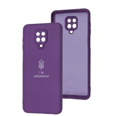 Чохол Xiaomi Redmi Note 9s/9 Pro Full Premium Тризуб фіолетовий / purple