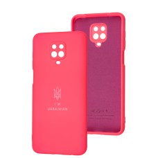 Чохол Xiaomi Redmi Note 9s/9 Pro Silicone Full Тризуб розовий / barbie pink
