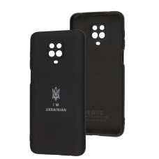 Чохол для Xiaomi Redmi Note 9s/9 Pro Silicone Full Тризуб чорний