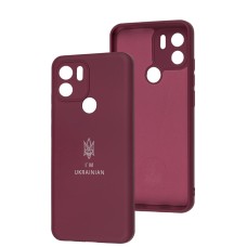 Чохол для Xiaomi Redmi A1 Full Premium Тризуб бордовий / marsala
