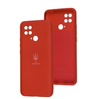 Чохол для Xiaomi Poco С40 Silicone Full Тризуб червоний