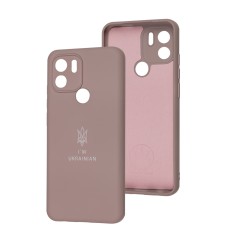 Чохол для Xiaomi Redmi A1+ Full Premium Тризуб розовий / pink sand