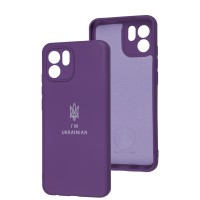 Чохол для Xiaomi Redmi A1 Full Premium Тризуб фіолетовий / purple