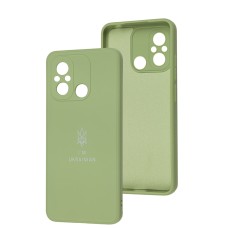 Чохол для Xiaomi Redmi 12C / 11A Silicone Full Тризуб м'ятний