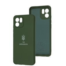 Чохол для Xiaomi Redmi A1/A2 Full Premium Тризуб зелений / dark green