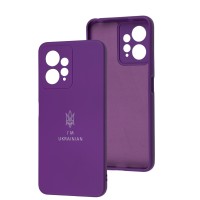 Чохол для Xiaomi Redmi Note 12 4G Silicone Full Тризуб фіолетовий / purple