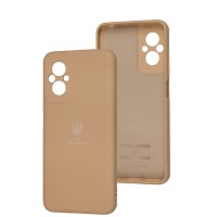 Чохол для Xiaomi Poco M5 Silicone Full Тризуб пудра