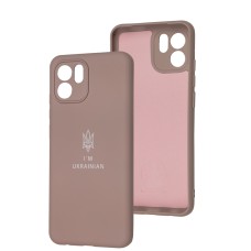Чохол для Xiaomi Redmi A1/A2 Full Premium Тризуб розовий / pink sand
