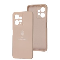 Чохол Xiaomi Redmi Note 12 4G Silicone Full Тризуб розовий / pink sand
