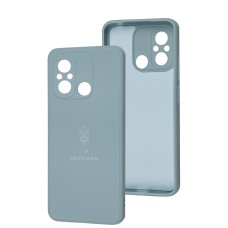Чохол для Xiaomi Redmi 12C / 11A Silicone Full Тризуб синій / sky blue