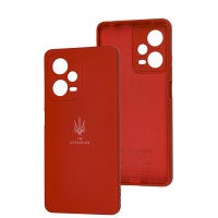 Чохол для Xiaomi Redmi Note 12 Pro Silicone Full Тризуб червоний