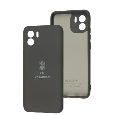 Чохол для Xiaomi Redmi A1 / A2 Silicone Full Тризуб сірий