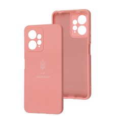 Чохол для Xiaomi Redmi Note 12 4G Silicone Full Тризуб розовий / light pink