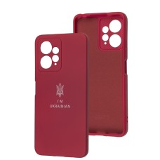 Чохол для Xiaomi Redmi Note 12 4G Silicone Full Тризуб бордовий / rose red