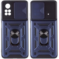 Чохол Xiaomi Poco X4 Pro 5G Serge Ring Armor ударостійкий синій