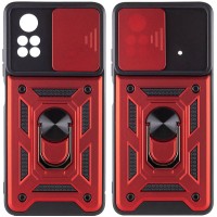 Чохол для Xiaomi Poco X4 Pro 5G Serge Ring Armor ударостійкий червоний