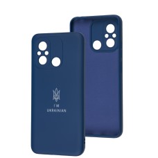 Чохол для Xiaomi Redmi 12C / 11A Silicone Full Тризуб синій