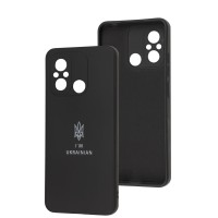 Чохол для Xiaomi Redmi 12C / 11A Silicone Full Тризуб чорний