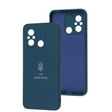 Чохол для Xiaomi Redmi 12C / 11A Silicone Full Тризуб синій / deep navy