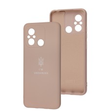 Чохол для Xiaomi Redmi 12C / 11A Silicone Full Тризуб розовий / pink sand
