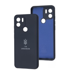 Чохол для Xiaomi Redmi A1+ Full Premium Тризуб синій / midnight blue