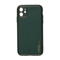 Чохол для iPhone 11 Leather Xshield army green