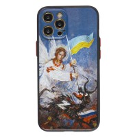 Чохол для iPhone 12 Pro Max WAVE Ukraine Shadow Matte occupiers away