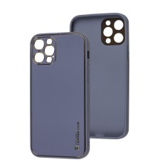 Чохол для iPhone 12 Pro Leather Xshield lavender gray