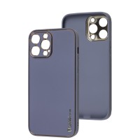 Чохол для iPhone 13 Pro Max Leather Xshield lavender gray