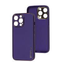 Чохол для iPhone 13 Pro Leather Xshield ultra violet