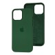 Чохол для iPhone 13 MagSafe Silicone Splash screen clover