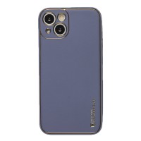 Чохол для iPhone 13 Leather Xshield lavender gray