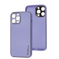 Чохол для iPhone 13 Pro Max Leather Xshield dasheen