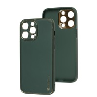 Чохол для iPhone 14 Pro Max Leather Xshield army green