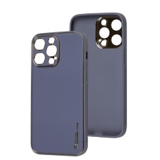 Чохол для iPhone 14 Pro Max Leather Xshield lavender gray