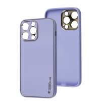 Чохол для iPhone 14 Pro Max Leather Xshield dasheen