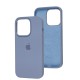 Чохол для iPhone 14 Pro Silicone Full lavender gray