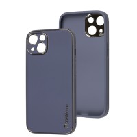 Чохол для iPhone 14 Leather Xshield lavender gray
