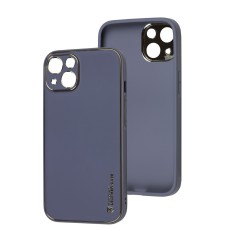 Чохол для iPhone 14 Leather Xshield lavender gray