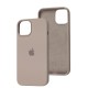 Чохол для iPhone 14 Silicone Full сірий / lavender