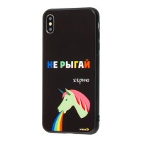 Чохол для iPhone Xs Max Puzzo glass не ригай