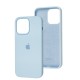 Чохол для iPhone 15 Pro silicone case sky-blue