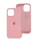 Чохол для iPhone 15 Pro silicone case light pink