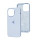 Чохол для iPhone 15 Pro silicone case lilac