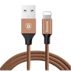 Кабель USB Baseus Yiven Lightning Cable 2A 1.2m коричневий