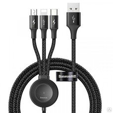 USB Кабель Baseus Star Ring 4in1 Wireless Charging USB для M+L+T+iWatch 1.2m Deep gray CA1T4-I0G
