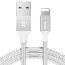 Кабель USB Baseus Yashine Lightning 2A 1m сріблястий