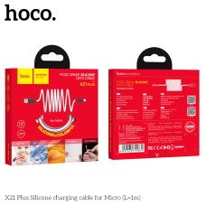 Кабель USB Hoco X21 Plus Silicone microUSB 1m чорний/білий
