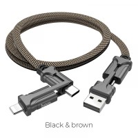 Кабель PD/USB HOCO S22 Magic Cube 3-in1 (PD/Lightning/USB) 60W/1,2m. Black&Brown